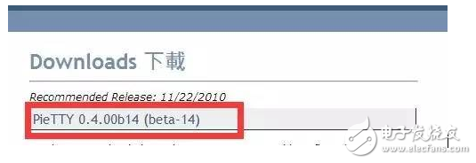 新版iOS10越獄工具即將放出，會是iOS10.2越獄嗎？最新救命措施奉上！