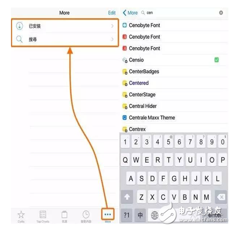 iOS10越獄插件：讓你的Cydia看起來有點像AppStore！