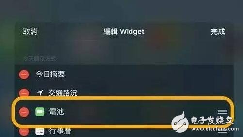 iPad Pro使用教學(xué)：教你如何查詢ApplePencil剩余電量！