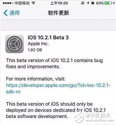 iOS10.2.1beta3正式發(fā)布，iOS10.3還會(huì)遠(yuǎn)么？附升級(jí)教程！