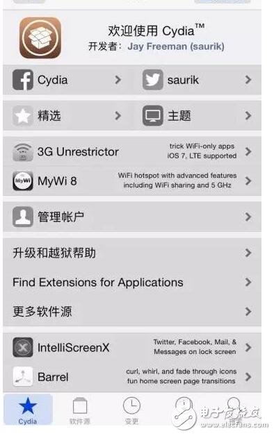 iOS10.2越獄爆2大重磅消息，iOS10.3還會遠(yuǎn)嗎？iOS10.3三大變化搶先看！