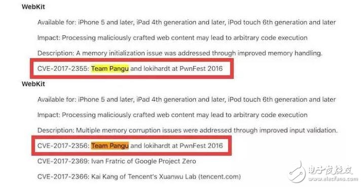 iOS10驚現(xiàn)死亡BUG！iOS10.2越獄恐無望，iOS10.3更新內(nèi)容大盤點