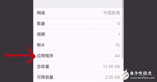 蘋果iOS10.3系統(tǒng)即將來臨，新特性搶先看
