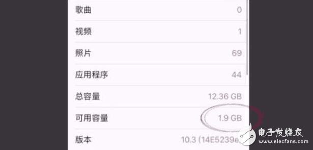 蘋果iOS10.3系統(tǒng)即將來臨，新特性搶先看