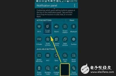 長知識！三星Galaxy系列手機(jī)你應(yīng)該了解的小技巧