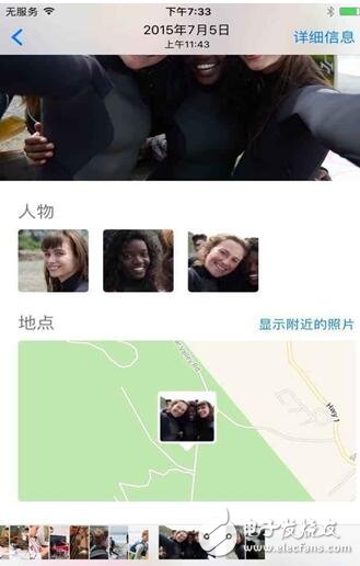 iPhone升級了iOS10后，這3個功能不用就太可惜了