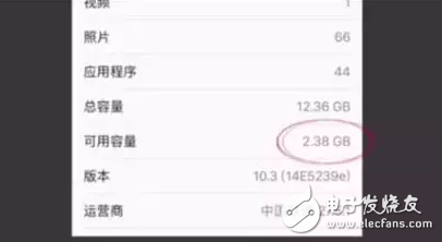 蘋果終于要逆襲了！iOS10.3更新內(nèi)容有哪些？