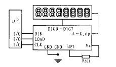 max7219數(shù)據(jù)手冊（使用方法、max7219驅(qū)動數(shù)碼管點陣顯示電路與使用時需注意事項）