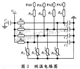 點(diǎn)擊圖片可在新窗口打開
