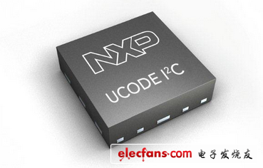 恩智浦于2011 RFID Journal Live大會推出RFID芯片：UCODE I2C 