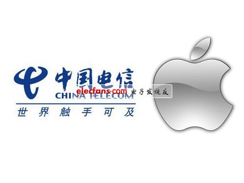 電信與蘋果合作或最快年底引進(jìn)iPhone