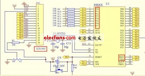 自制STC單片機開發(fā)板電路圖