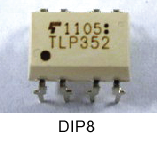 IGBT/MOSFET柵極驅(qū)動(dòng)耦合器產(chǎn)品照片: TLP352.
