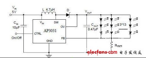恒流升壓LED驅(qū)動電路