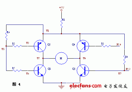 幾種微型電機(jī)驅(qū)動電路實(shí)驗(yàn)和分析