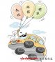 安全+環(huán)保:中國汽車電子設(shè)計(jì)理念大勢所趨