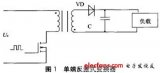 基于UC3842的電動(dòng)車用開關(guān)電源設(shè)計(jì)