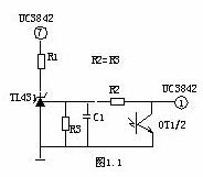 開(kāi)關(guān)電源各功能電路詳解
