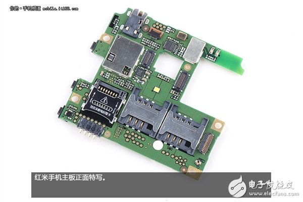 拆解紅米手機(jī)：真的低價(jià)不低質(zhì)？