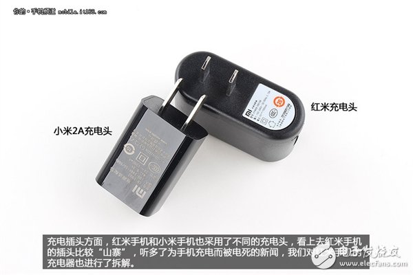 拆解紅米手機(jī)：真的低價(jià)不低質(zhì)？