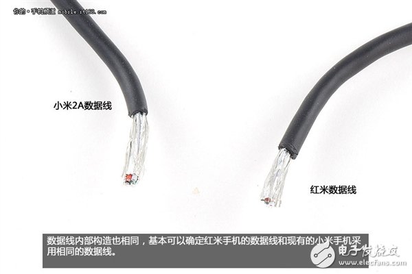 拆解紅米手機(jī)：真的低價(jià)不低質(zhì)？