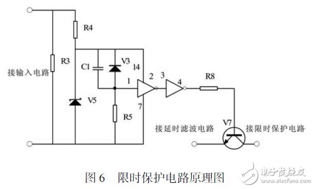 圖6 限時保護(hù)電路原理圖