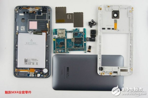 魅族MX4拆解：全套MTK芯片，價格直逼小米