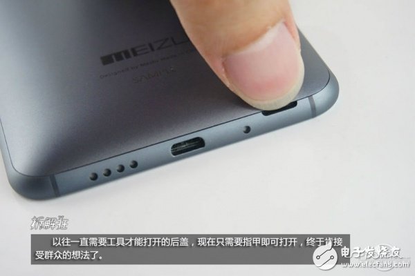 魅族MX4拆解：全套MTK芯片，價格直逼小米