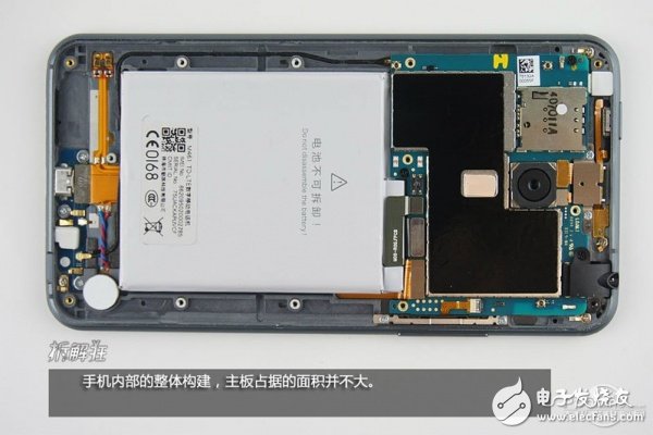 魅族MX4拆解：全套MTK芯片，價格直逼小米