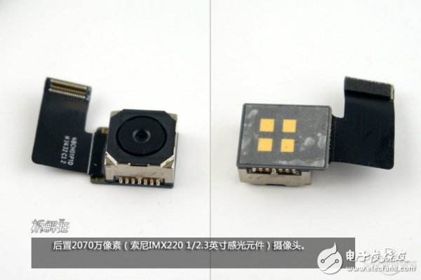 魅族MX4拆解：全套MTK芯片，價格直逼小米