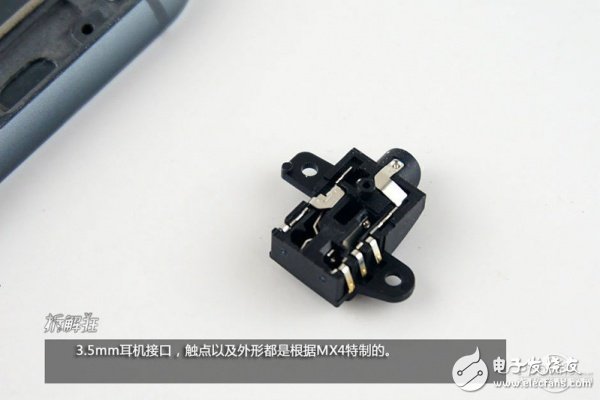 魅族MX4拆解：全套MTK芯片，價格直逼小米
