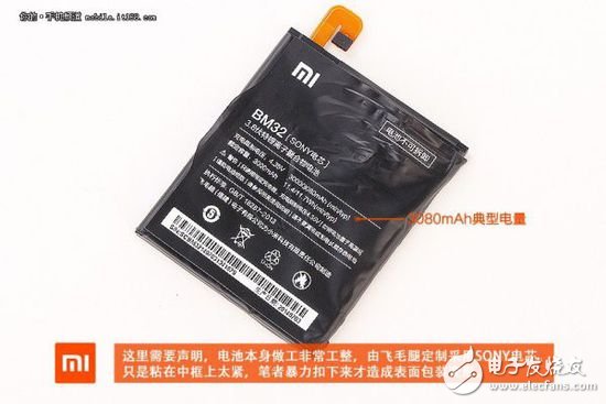 退燒過后的精致做工，小米4真機(jī)拆解