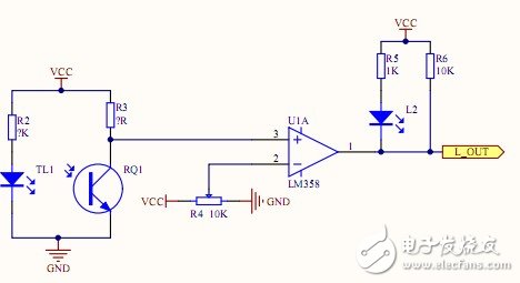 智能移動加濕器的紅外避障電路模塊設計