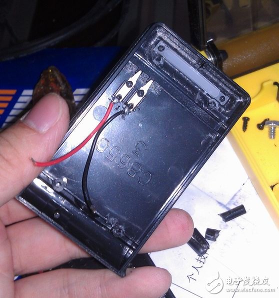 顛覆想象！專業(yè)工程師制作的DIY多功能移動(dòng)電源