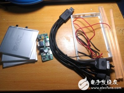 顛覆想象！專業(yè)工程師制作的DIY多功能移動(dòng)電源