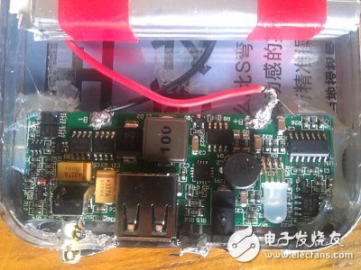 顛覆想象！專業(yè)工程師制作的DIY多功能移動(dòng)電源