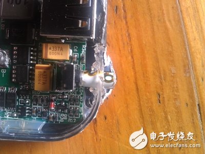 顛覆想象！專業(yè)工程師制作的DIY多功能移動(dòng)電源