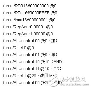 誰(shuí)說(shuō)中國(guó)不能做CPU？大一生驚爆你的眼球