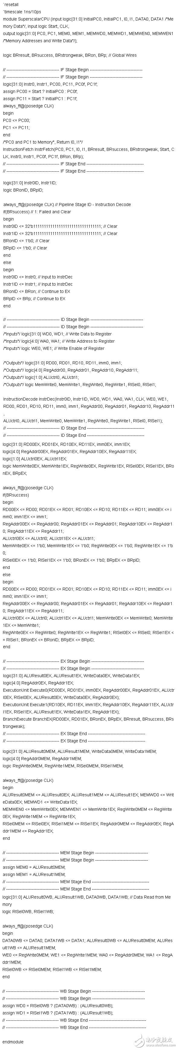 誰(shuí)說(shuō)中國(guó)不能做CPU？大一生驚爆你的眼球