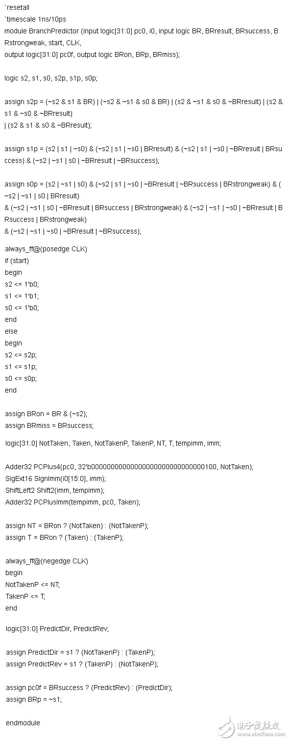 誰(shuí)說(shuō)中國(guó)不能做CPU？大一生驚爆你的眼球