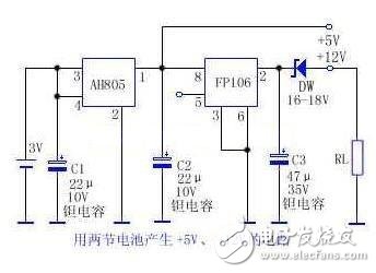 電源工程師設(shè)計全攻略：電源電路圖錦集
