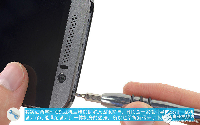 HTC One M9拆解曝光:6種工藝與70多道工序