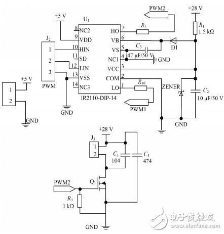 圖2 驅(qū)動電路和功率放大電路