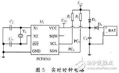 智能插座電子電路設(shè)計詳解 —電路圖天天讀（220）