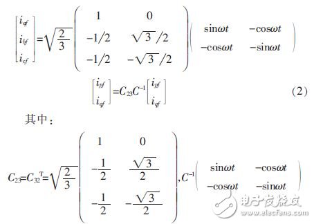 三相瞬時(shí)無(wú)功功率原理