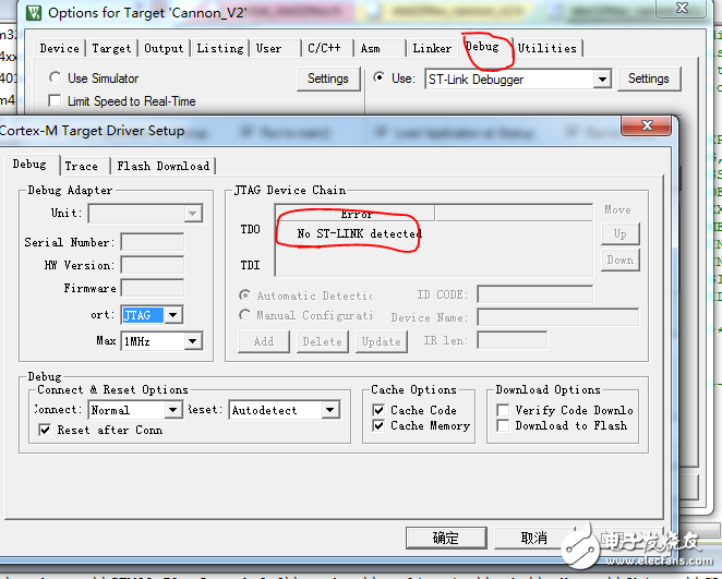 資深工程師解說:小鋼炮程序該如何燒寫