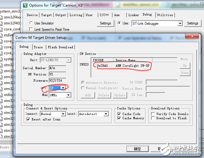 資深工程師解說:小鋼炮程序該如何燒寫