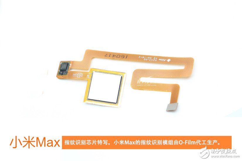 小米max拆解 驍龍652平板手機好嗎？