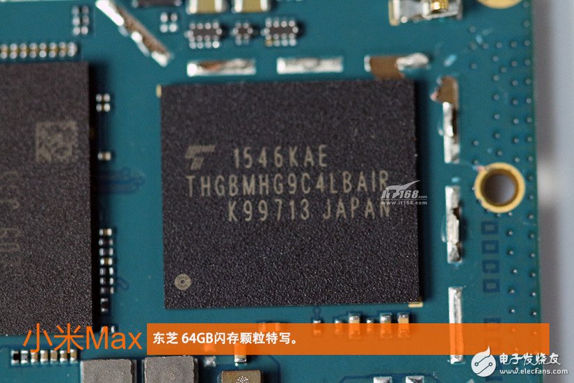 小米max拆解 驍龍652平板手機好嗎？