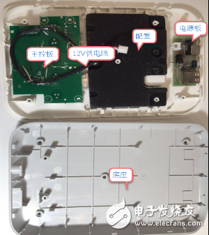 雙MCU設計的智能臺燈，一起來拆拆吧！